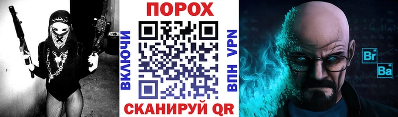 Амфетамин VHQ  Добрянка 