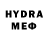 Мефедрон 4 MMC MYKHAILO SHNEERSON