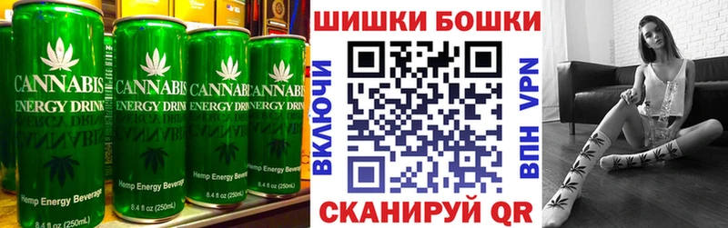 Canna-Cookies марихуана  Добрянка 