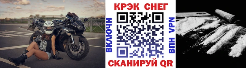 наркошоп  Добрянка  COCAIN Боливия 