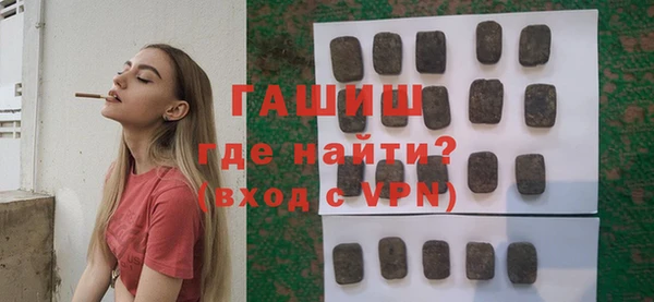 бошки Богданович