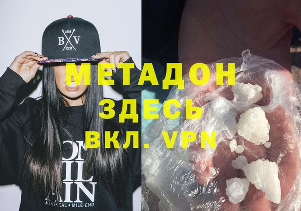бошки Богданович