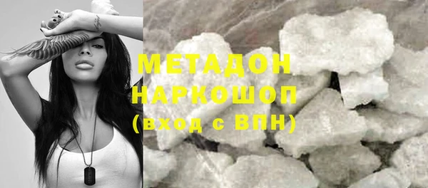 бошки Богданович