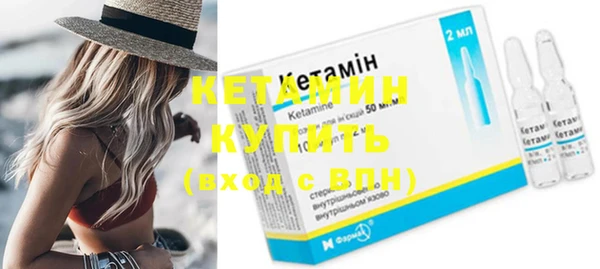 бошки Богданович