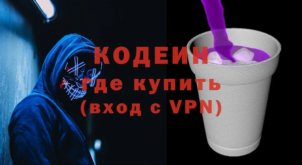 а пвп мука Богородск