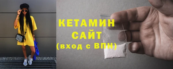 а пвп мука Богородск