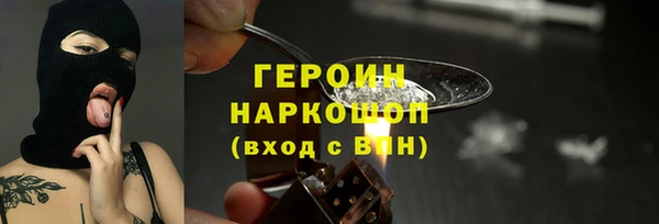 бошки Богданович