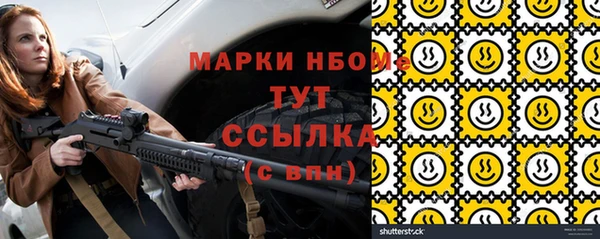 бошки Богданович