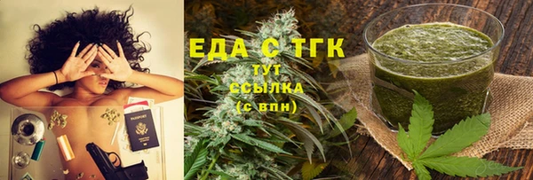 бошки Богданович