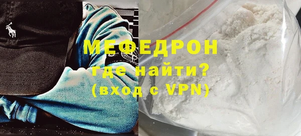 бошки Богданович