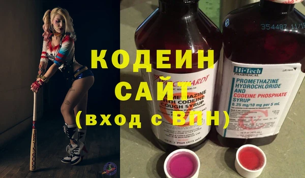 а пвп мука Богородск