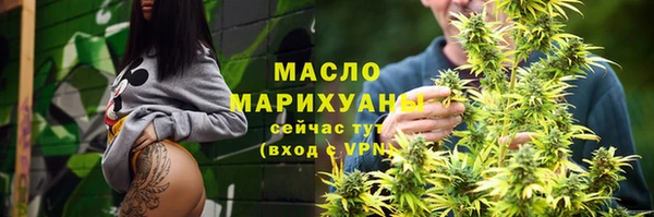 бошки Богданович