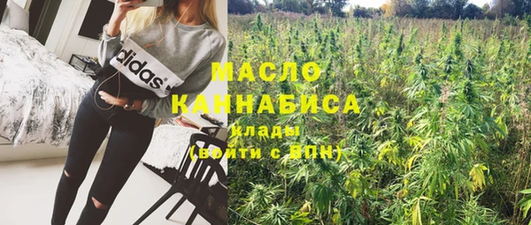 бошки Богданович