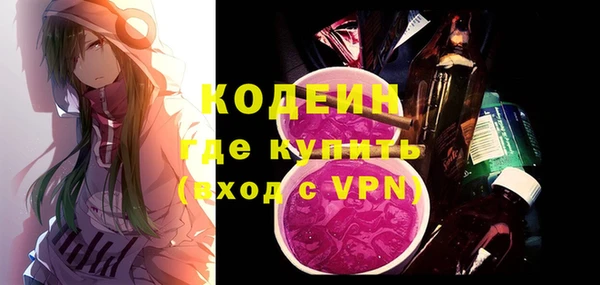 бошки Богданович