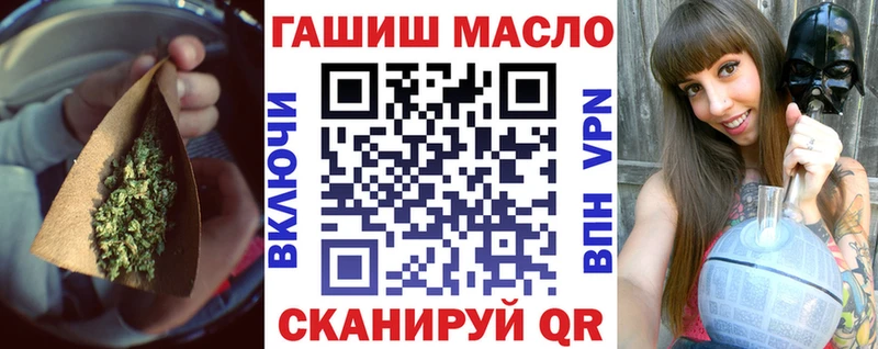 купить   Добрянка  ТГК концентрат 
