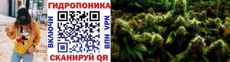 kraken рабочий сайт  наркота  Добрянка  Марихуана индика 